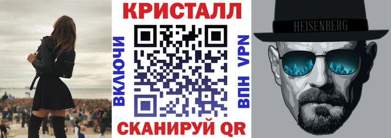 АМФЕТАМИН 97%  Магас 