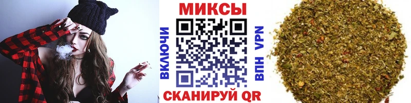 БУТИРАТ BDO 33% купить наркотик Магас