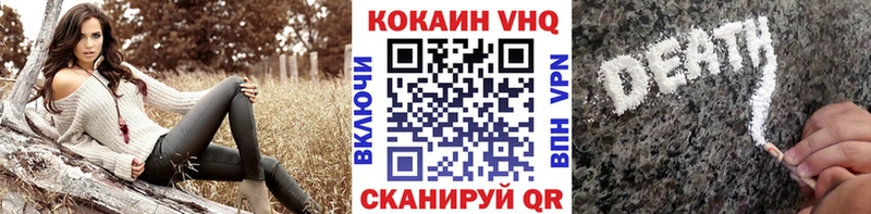 KRAKEN   Магас  Cocaine Боливия 