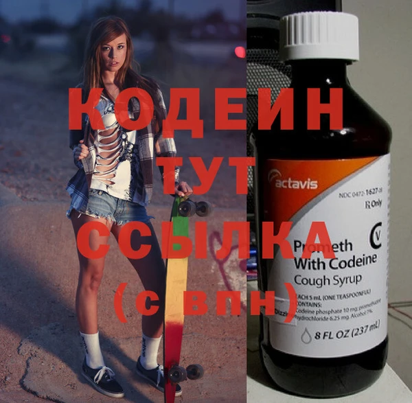 молекула духа Липки