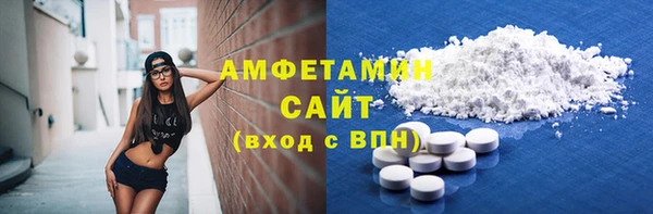 spice Лихославль