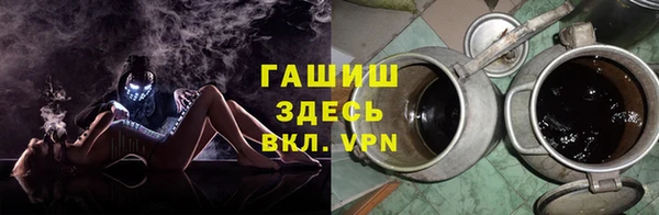 spice Лихославль