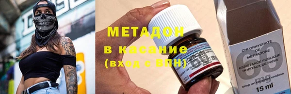 марки nbome Лиски