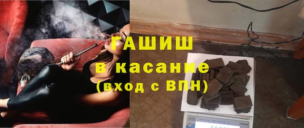 марки nbome Лиски