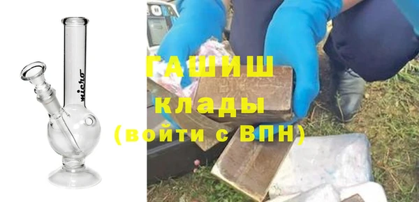 spice Лихославль