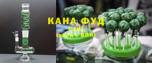 марки nbome Лиски