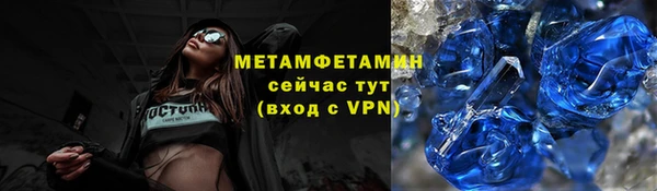 spice Лихославль
