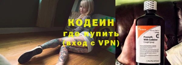 spice Лихославль