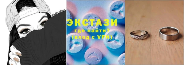 марки nbome Лиски