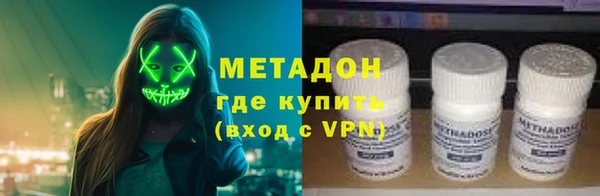 марки nbome Лиски