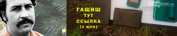марки nbome Лиски