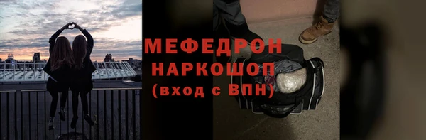 марки nbome Лиски