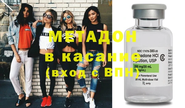 молекула духа Липки