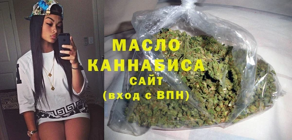 spice Лихославль