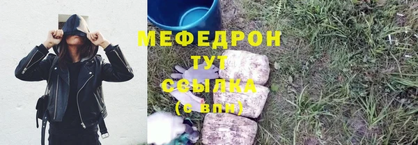 марки nbome Лиски