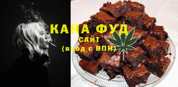 молекула духа Липки