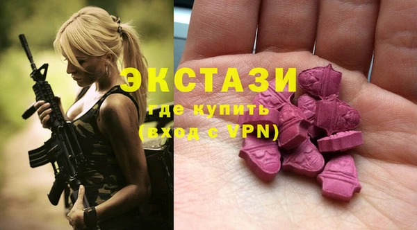 spice Лихославль