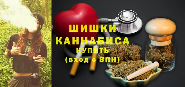 марки nbome Лиски