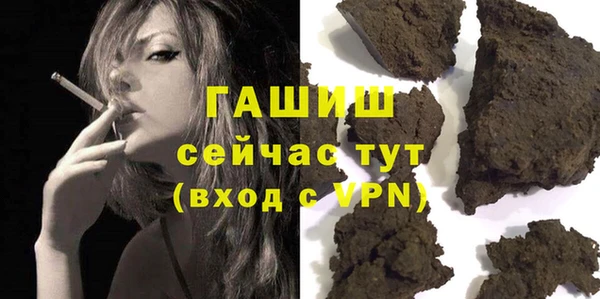 spice Лихославль
