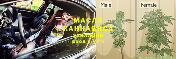 spice Лихославль