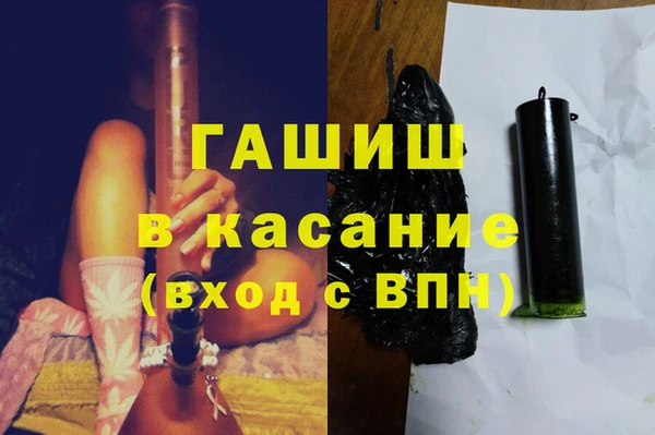 spice Лихославль