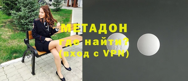 марки nbome Лиски