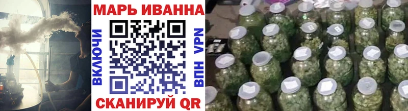 блэк спрут как зайти  купить  цена  Магас  Каннабис тримм 
